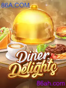 DinerDelights: Experiência Imersiva no Universo Gastronômico
